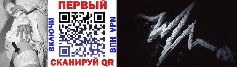 наркотики  Иланский  Amphetamine Premium 