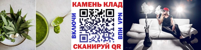 маркетплейс формула  Иланский  Печенье с ТГК конопля 