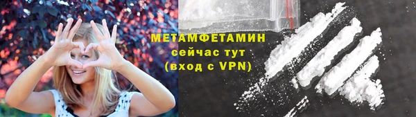 каннабис Лихославль