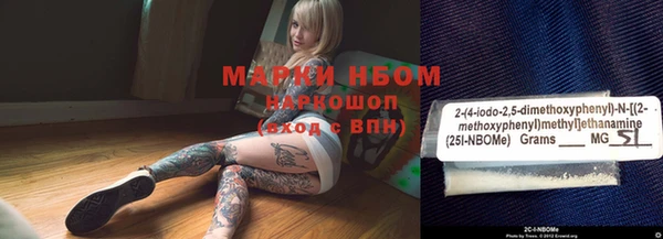 скорость Липки