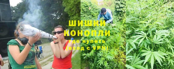 мефедрон Братск