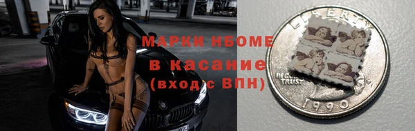 скорость Липки