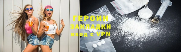 кокс Орск