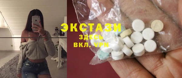 каннабис Лихославль