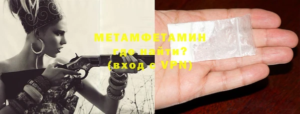 каннабис Лихославль