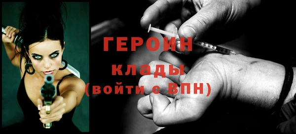 каннабис Лихославль