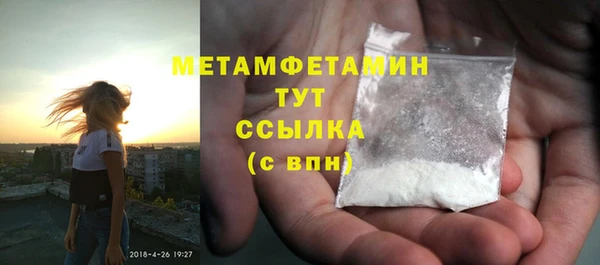 скорость Липки