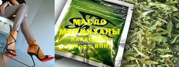 мдма Лиски