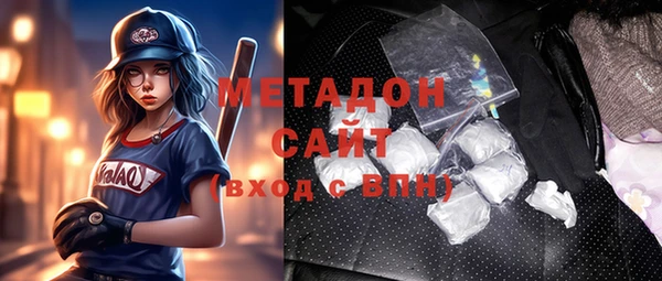 гидропоника Зерноград