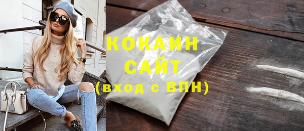 скорость Липки