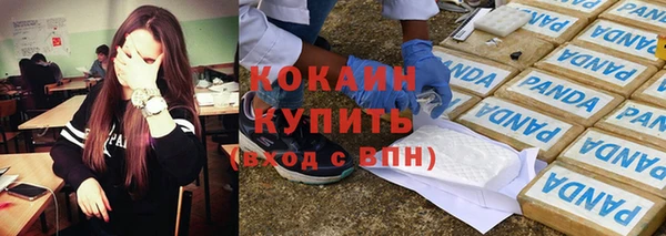 гидропоника Зерноград