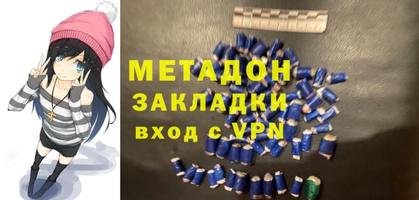 ГАЛЛЮЦИНОГЕННЫЕ ГРИБЫ Великий Новгород