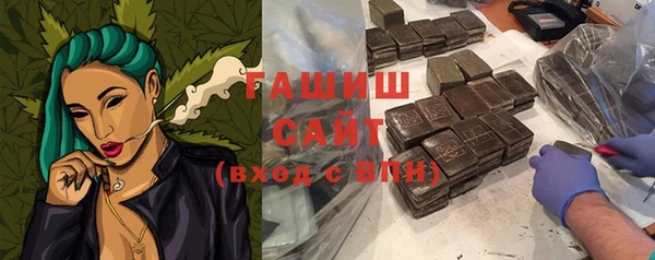 мефедрон Братск
