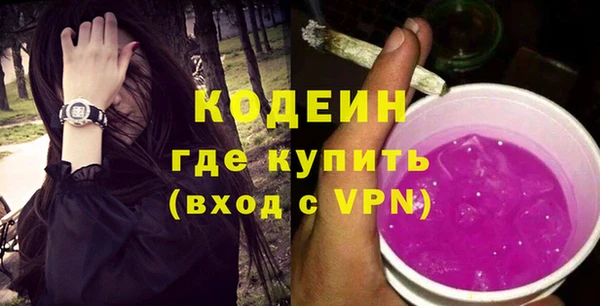 прущая мука Зеленокумск