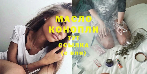 скорость Липки