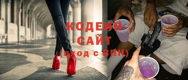 скорость Липки