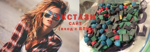 мдма Лиски