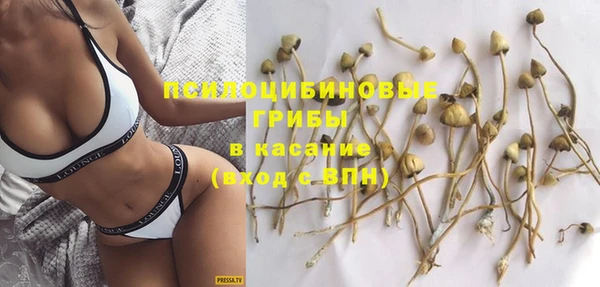 каннабис Лихославль