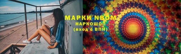 скорость Липки