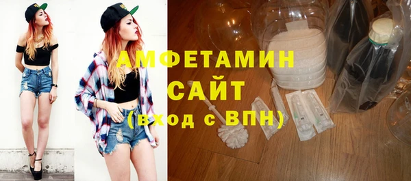 каннабис Лихославль