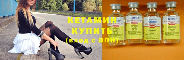 каннабис Лихославль